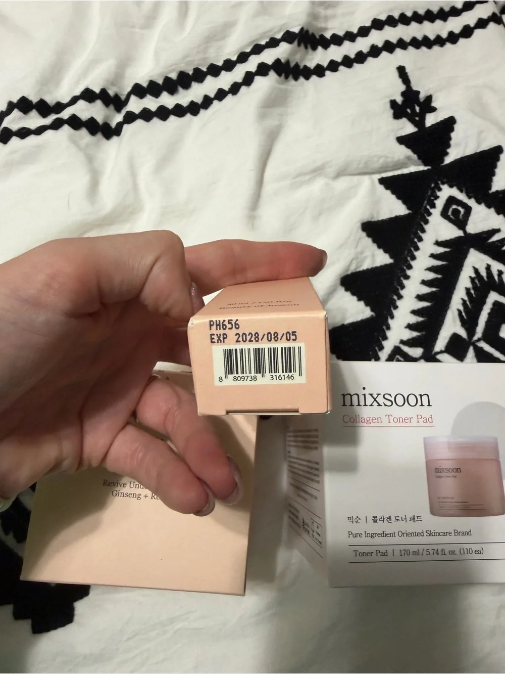 Beauty of Joseon Revive Eye + Mixsoon Collagen Skincare Bundle NEW